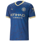 MAILLOT MANCHESTER CITY FOURTH 2022/2023